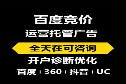 抖音信息流代理助力农产品销售的增长故事