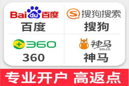 某知名企业SEM优化师的日常操作与策略分享
